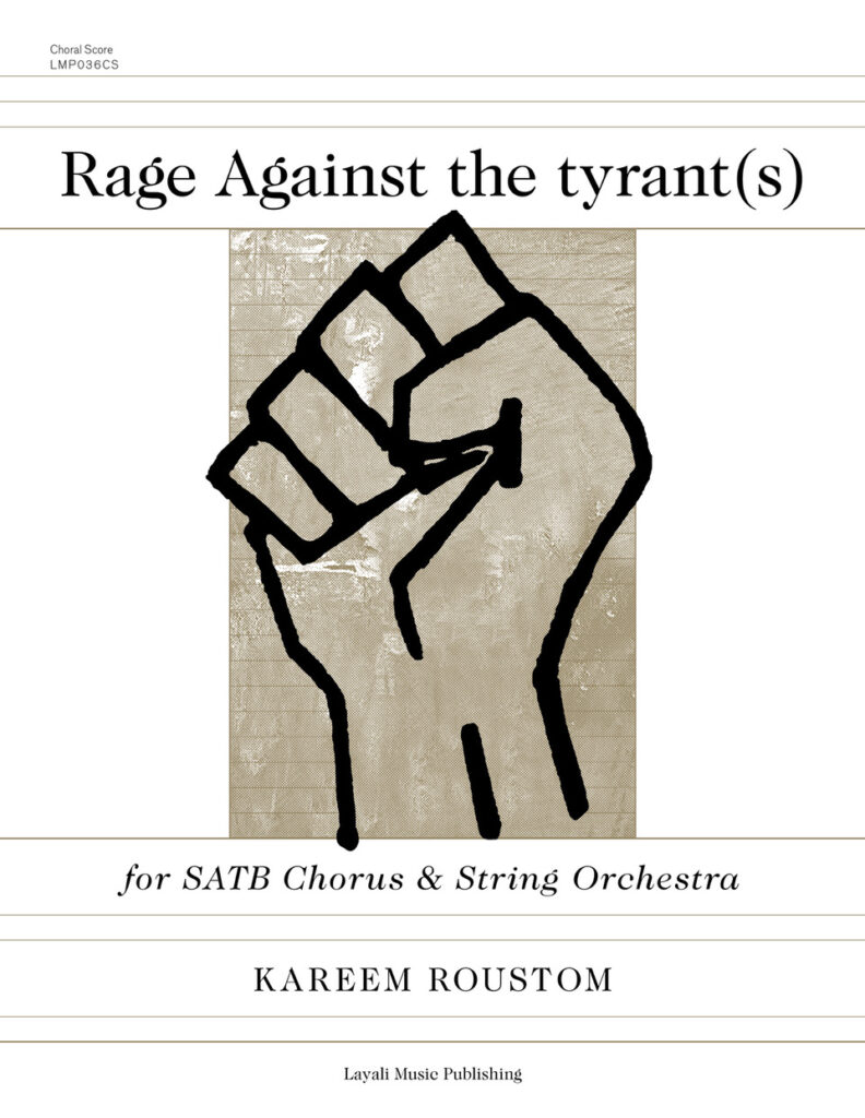 Score cover with illustrated raised fist